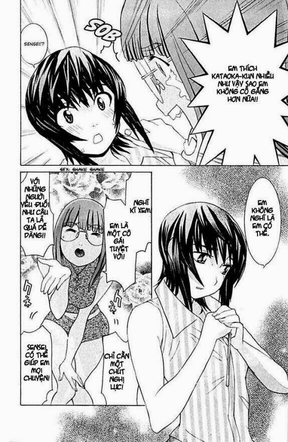 no bra chapter 13 12