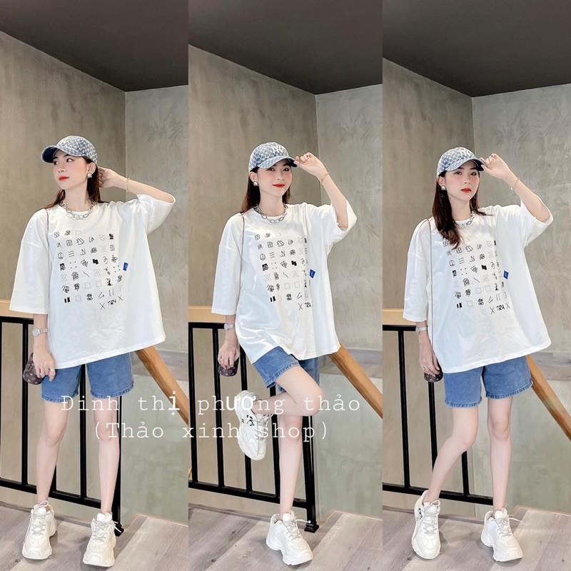 Áo phông nhiều nét ký tự TTB976
