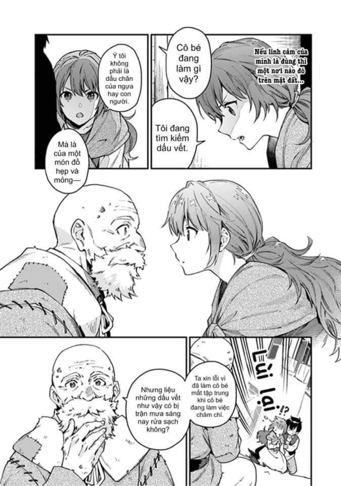 làm ơn đừng gọi tôi là nữ hoàng chapter 7 5