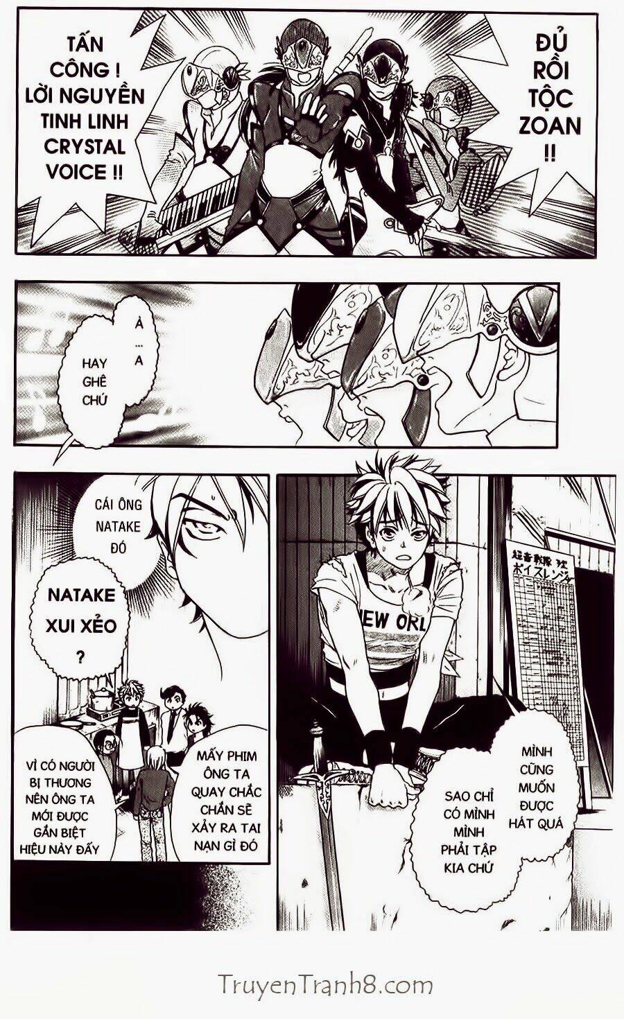 dragon voice chapter 21 2