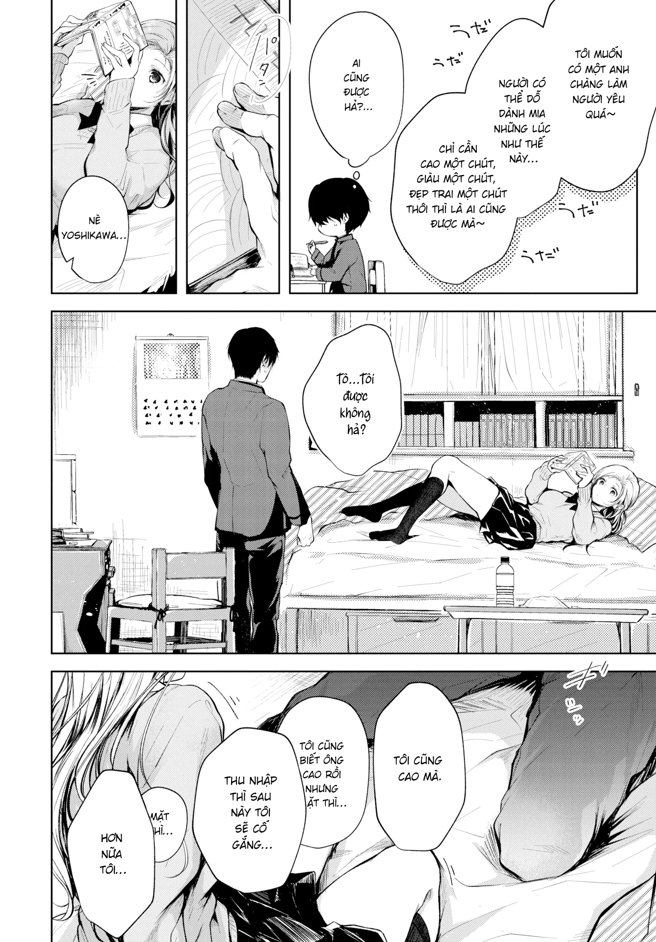 [18+]mạch tình yêu chapter 1 2