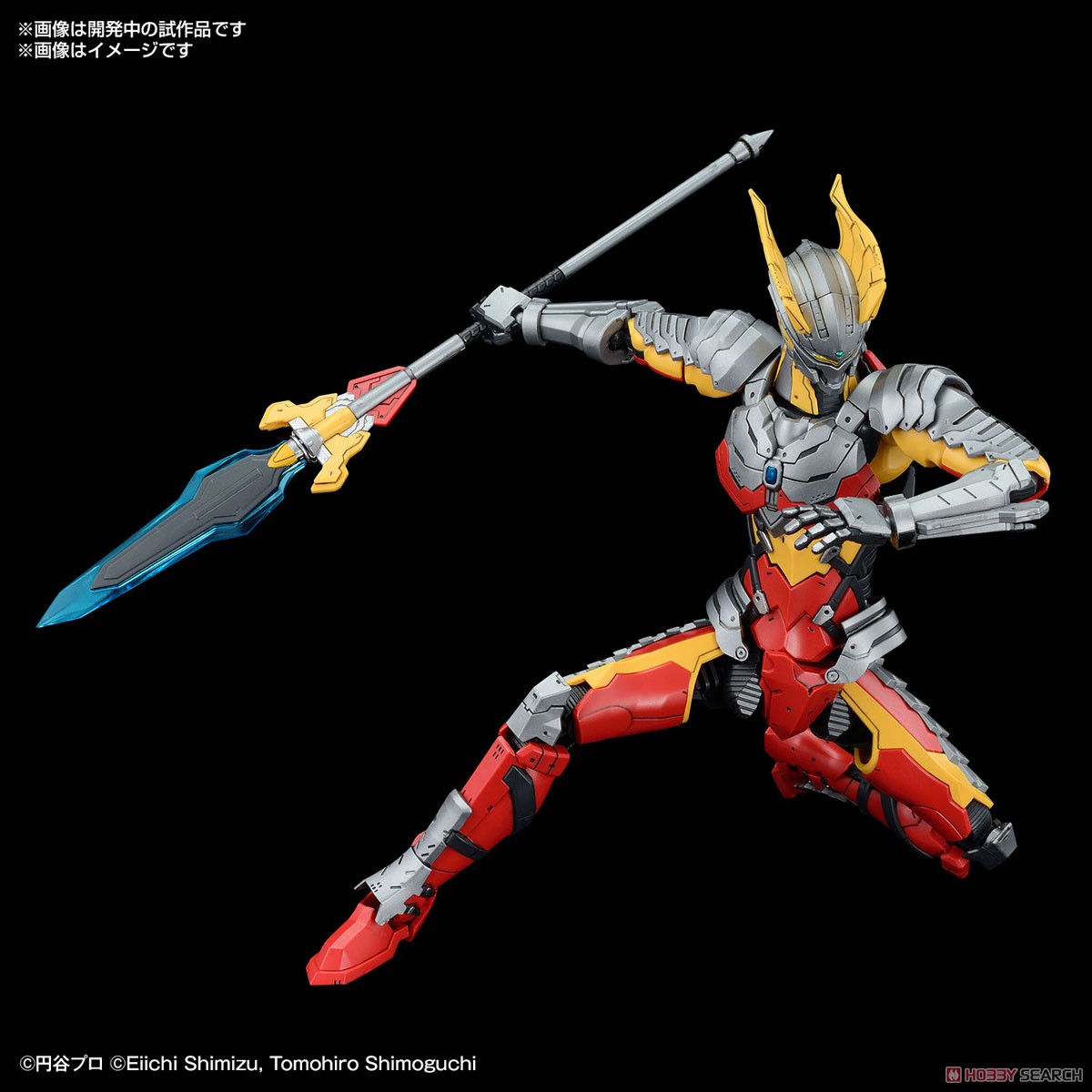MÔ HÌNH LẮP RÁP ULTRAMAN SUIT ZERO〈SC Ver.〉-ACTION- Figure-rise Standard BANDAI