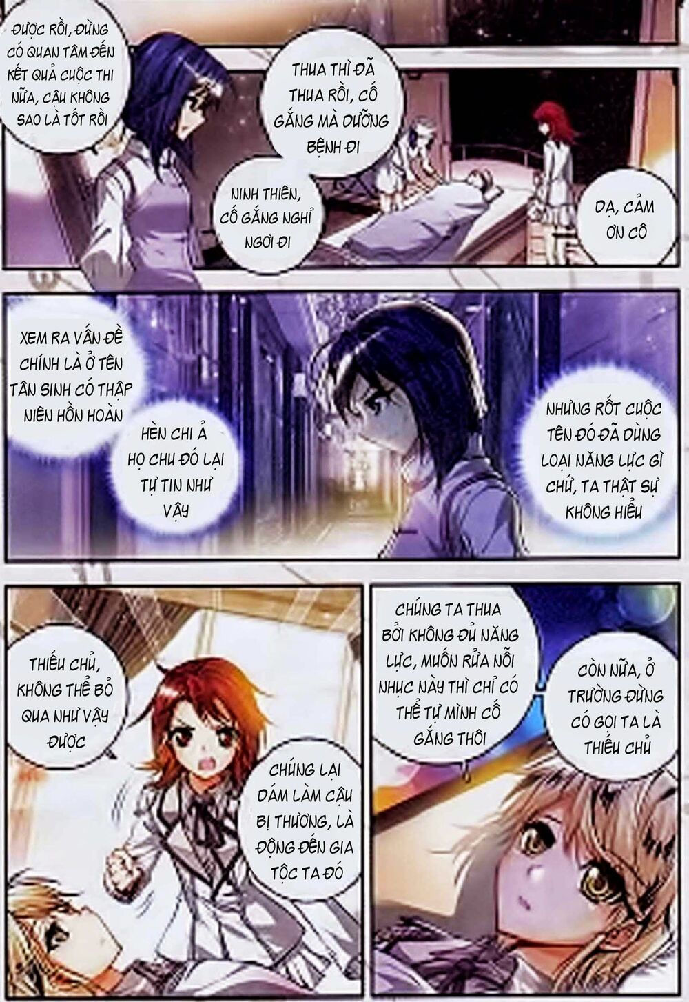 tuyệt thế đường môn - đấu la đại lục 2 chapter 26 19