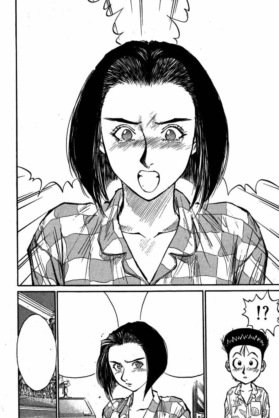 ningen kyouki katsuo chapter 29 17