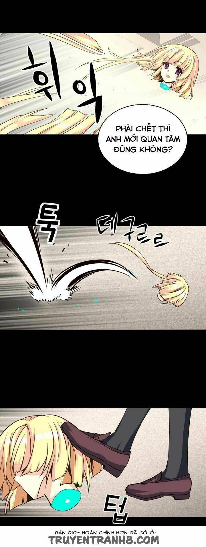 amentia chapter 29 7