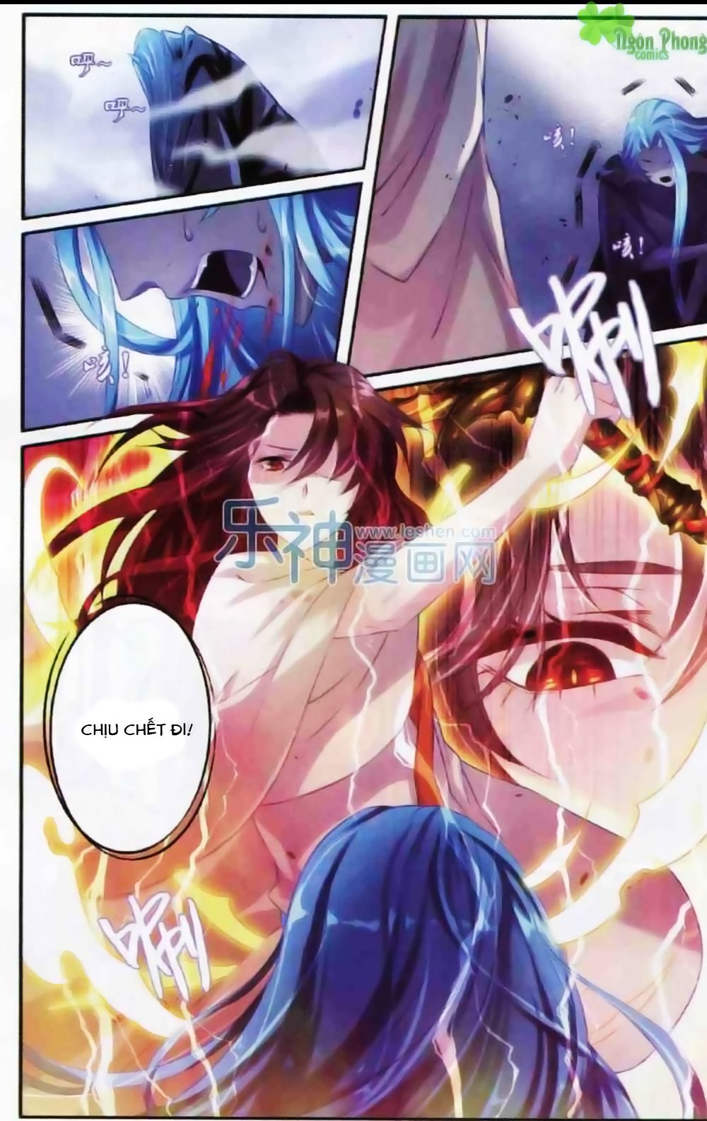 Hương Mật Trầm Trầm chapter 9 - Trang 15