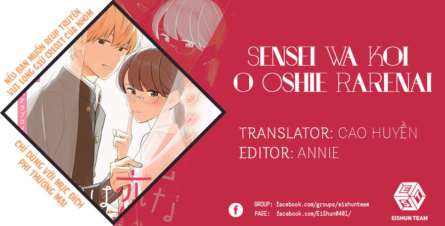 Sensei Can't Teach Me About Love Chapter 32 - Trang 2