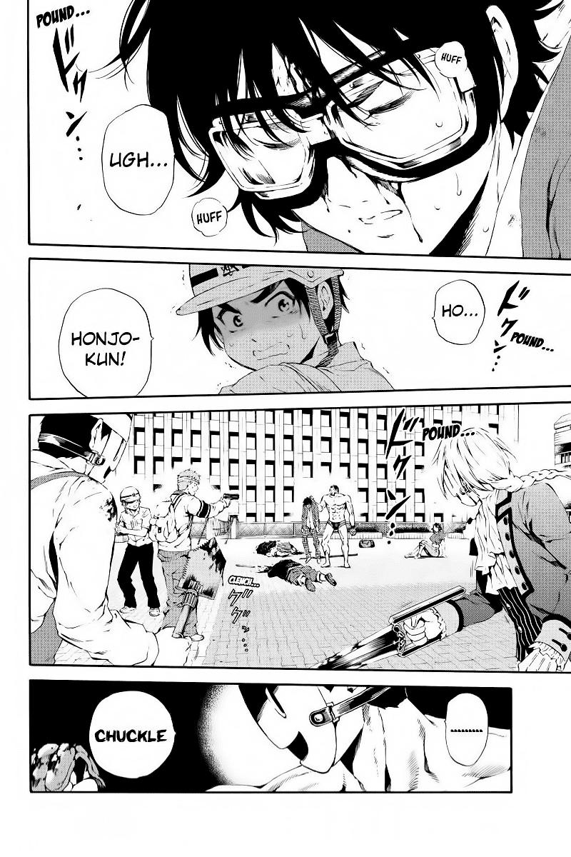 tenkuu shinpan arrive chapter 96 9