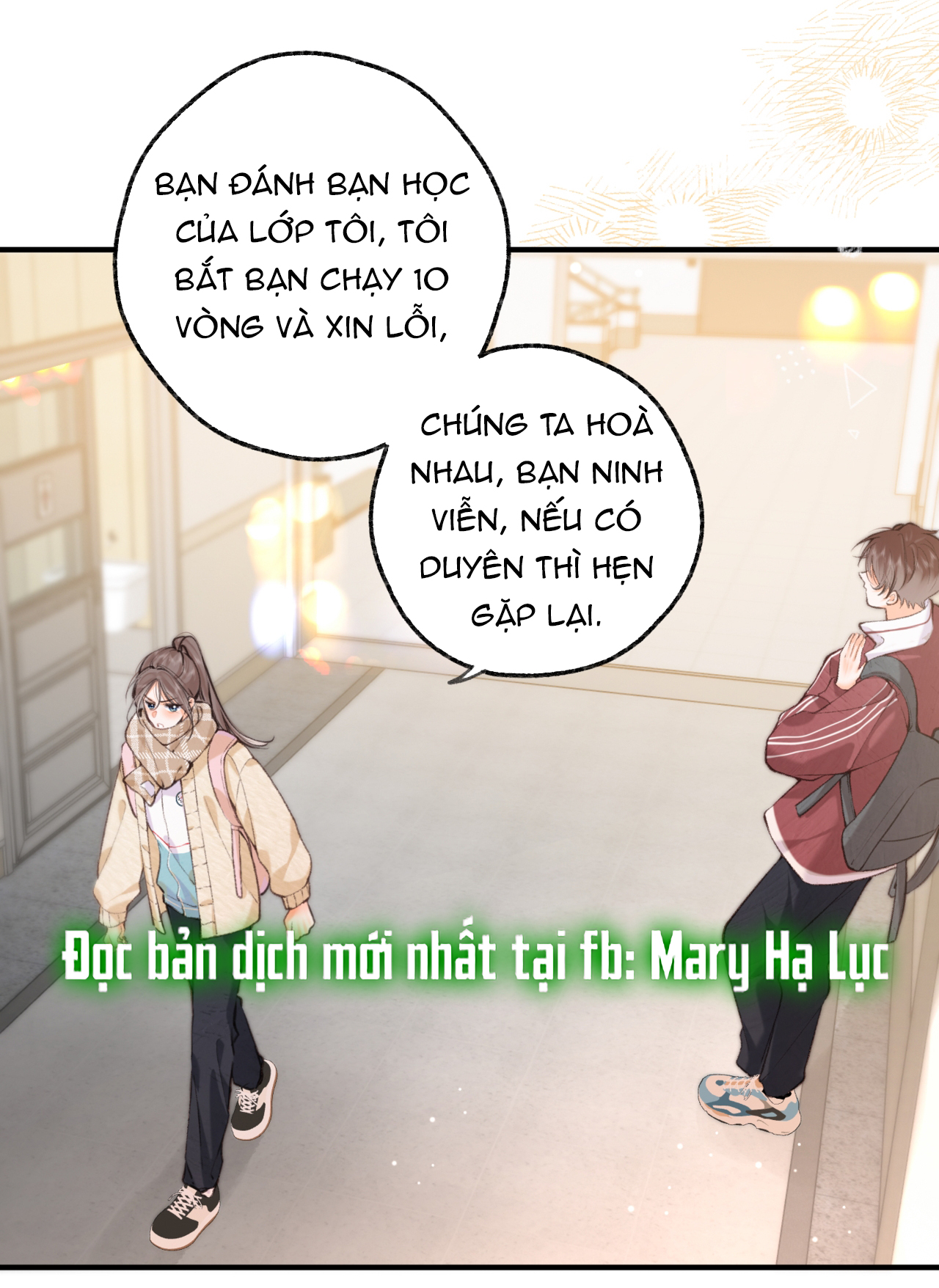 tôi mơ giữa ban ngày chapter 71 19