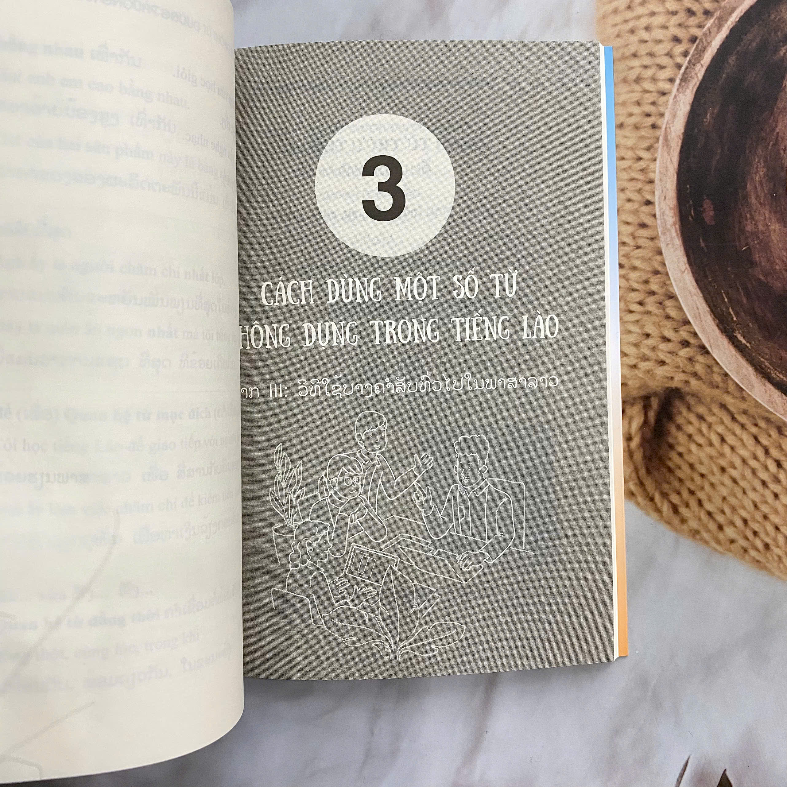 Sách - Ngữ pháp - Cách dùng từ thông dụng tiếng Lào
