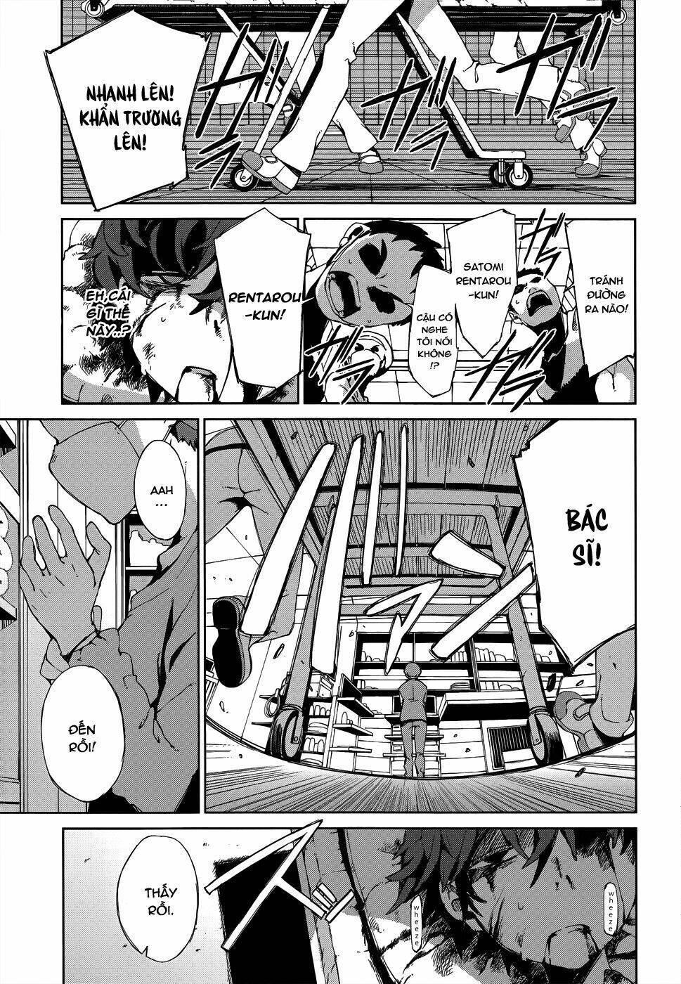 black bullet chapter 9 4