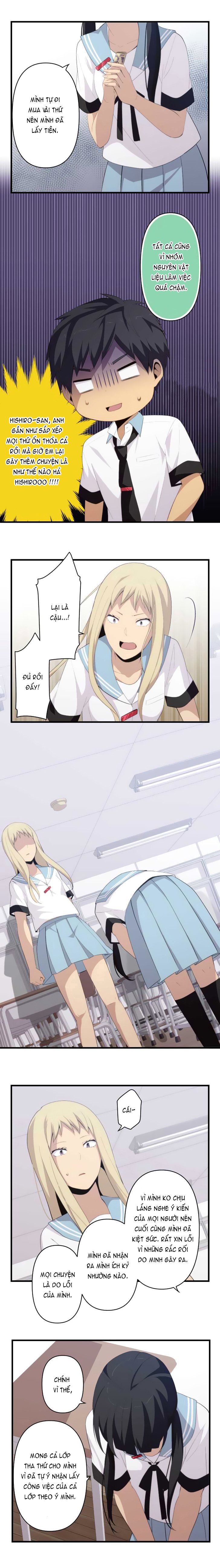 relife chapter 138 11