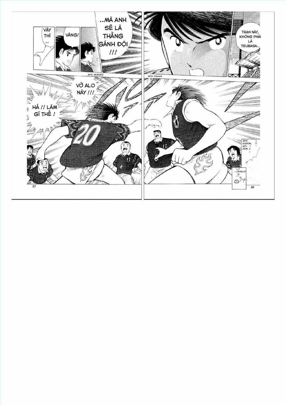 captain tsubasa : world youth (part 2) chapter 54 16