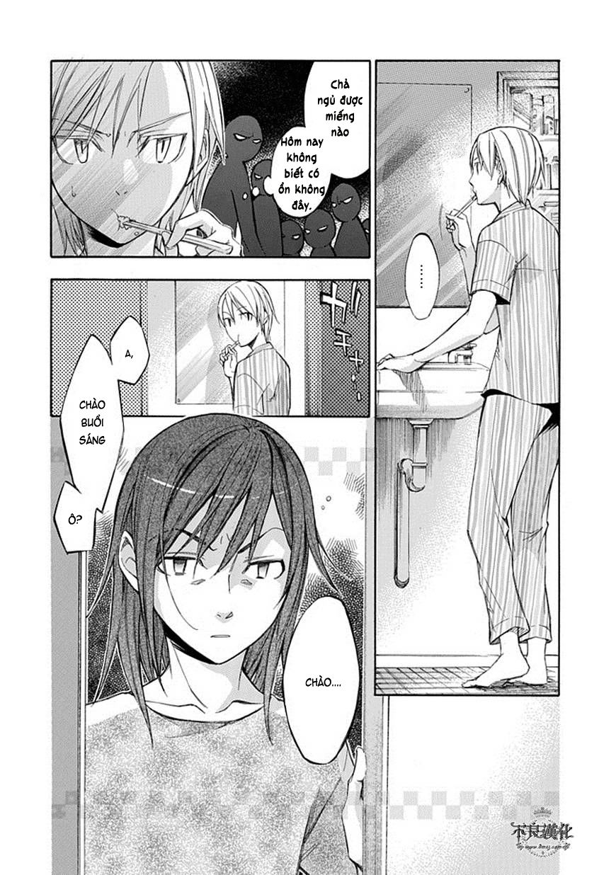 aphorism chapter 61 4