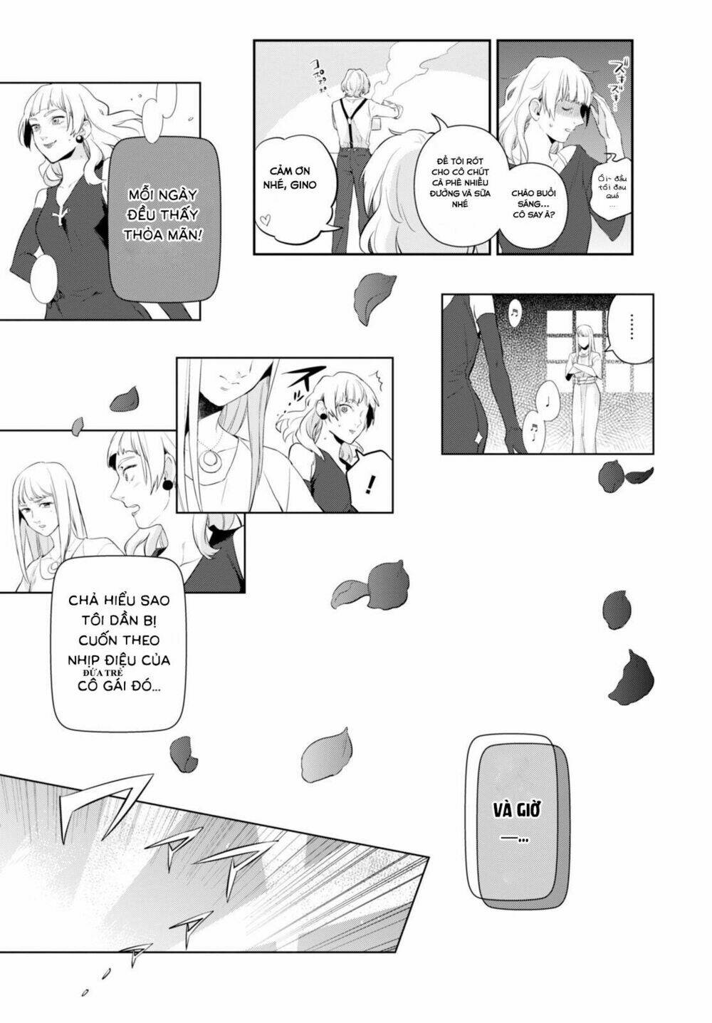 nein ~ 9th story ~ chapter 5 16