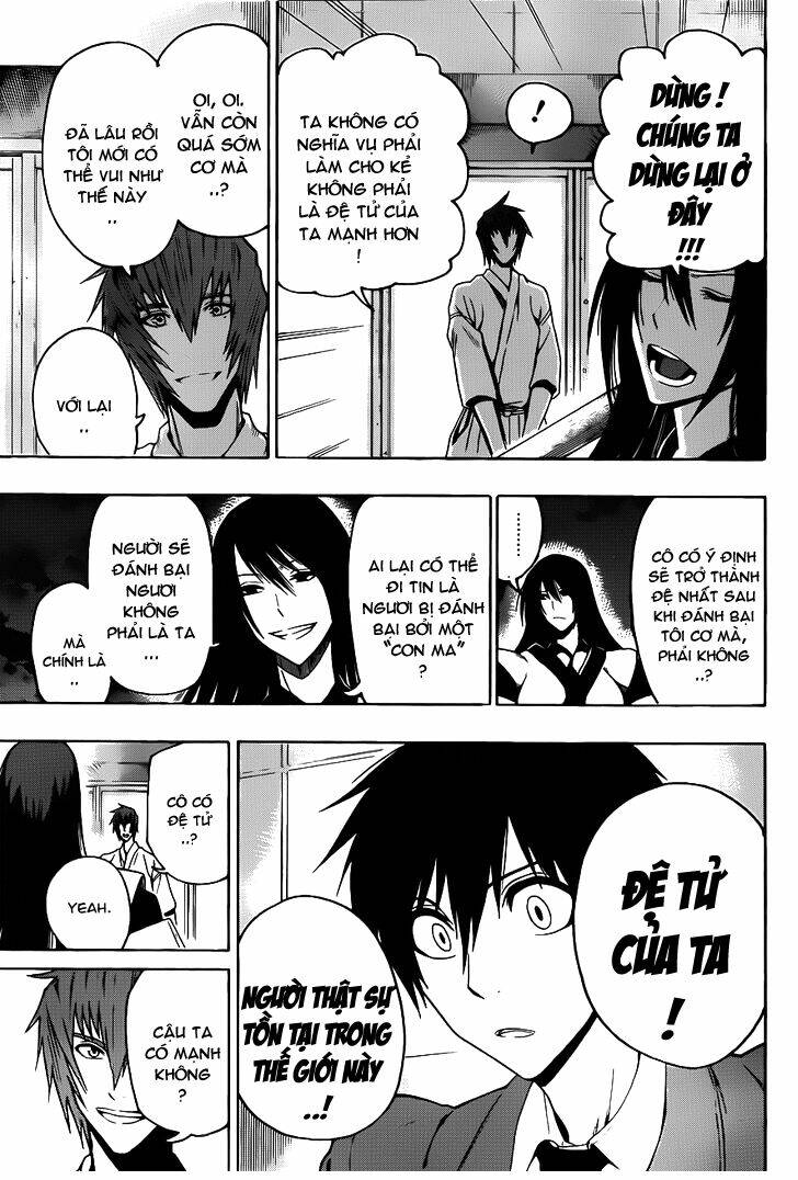 kurogane chapter 10 17