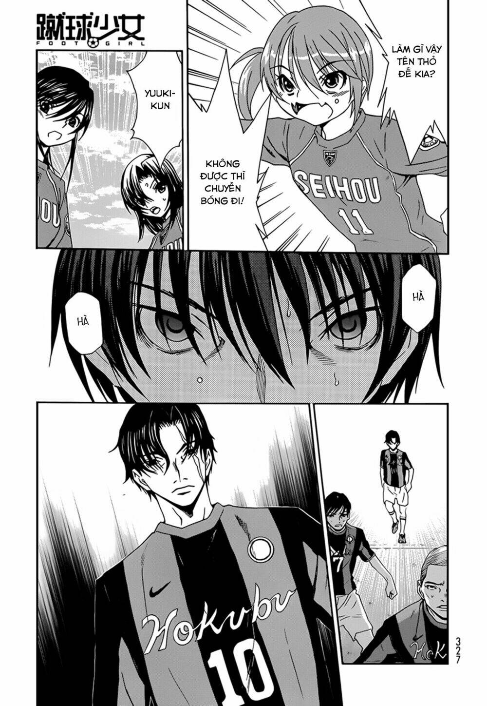 shuukyuu shoujo chapter 25 26