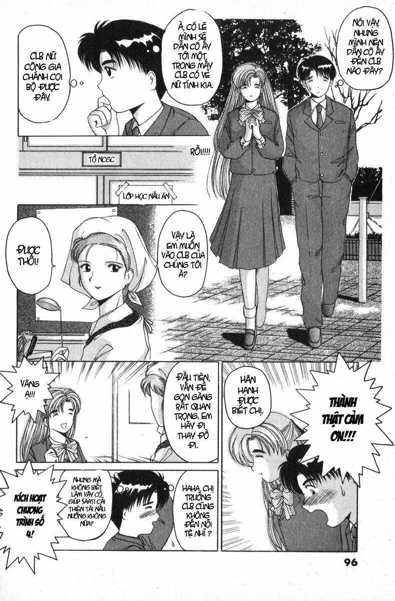 ai ga tomaranai! chapter 3 5