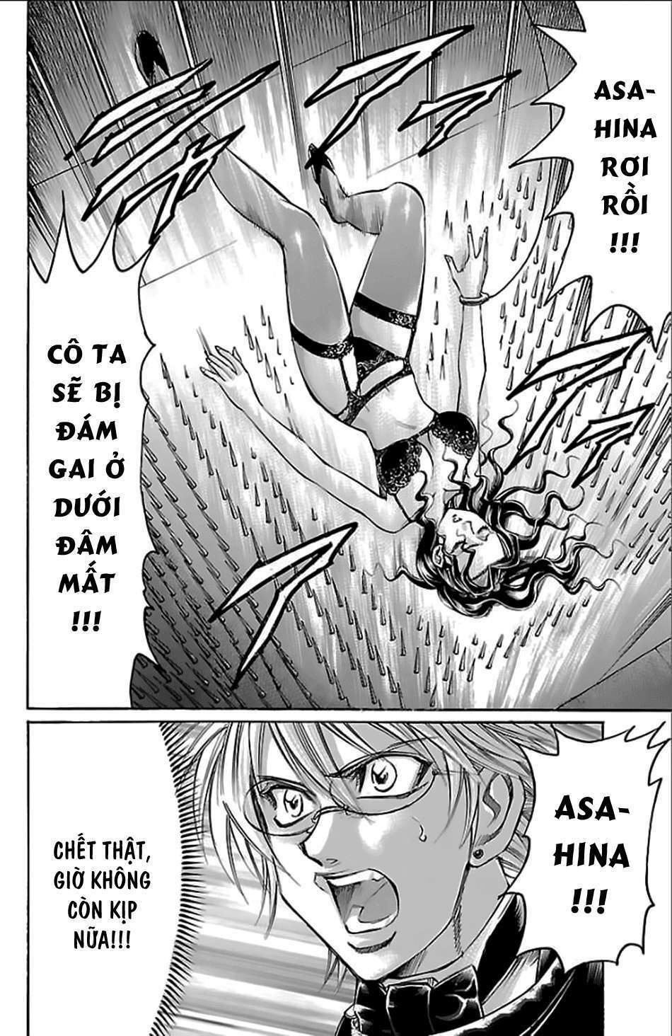 gamble fish chapter 154 3