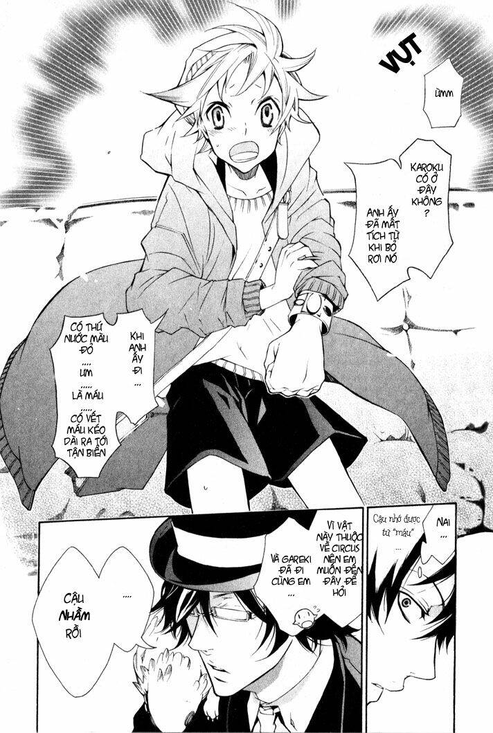 karneval chapter 5 7