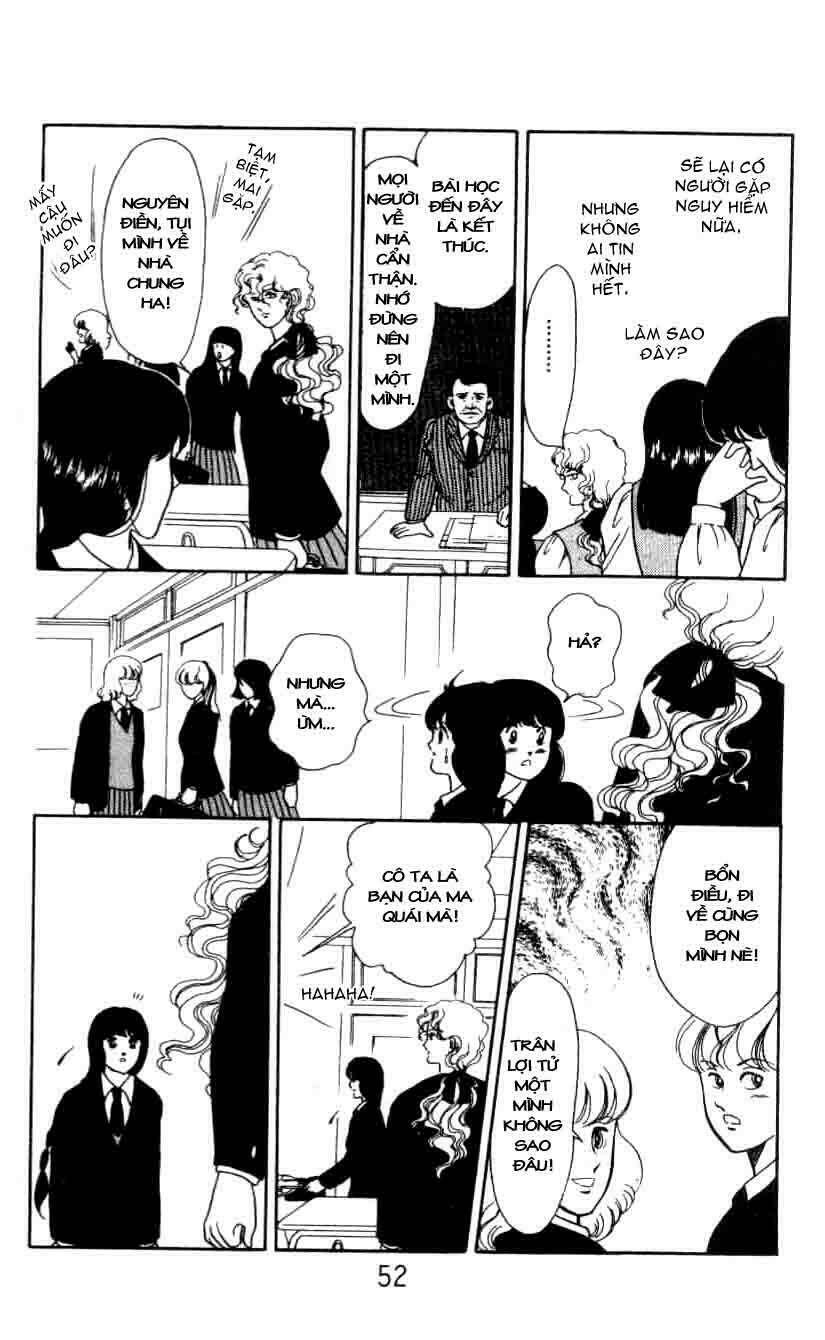 ten wo mitsumete chi no soko de chapter 2 10