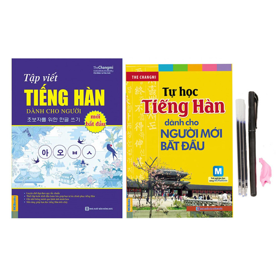 Combo Tập Viết Và Tự Học Tiếng Hàn Dành Cho Người Mới Bắt Đầu (Tặng bút mực bay màu kèm cá và 3 ngòi)