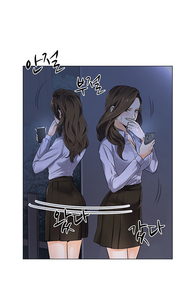 cô bác sĩ nguy hiểm chapter 2 6