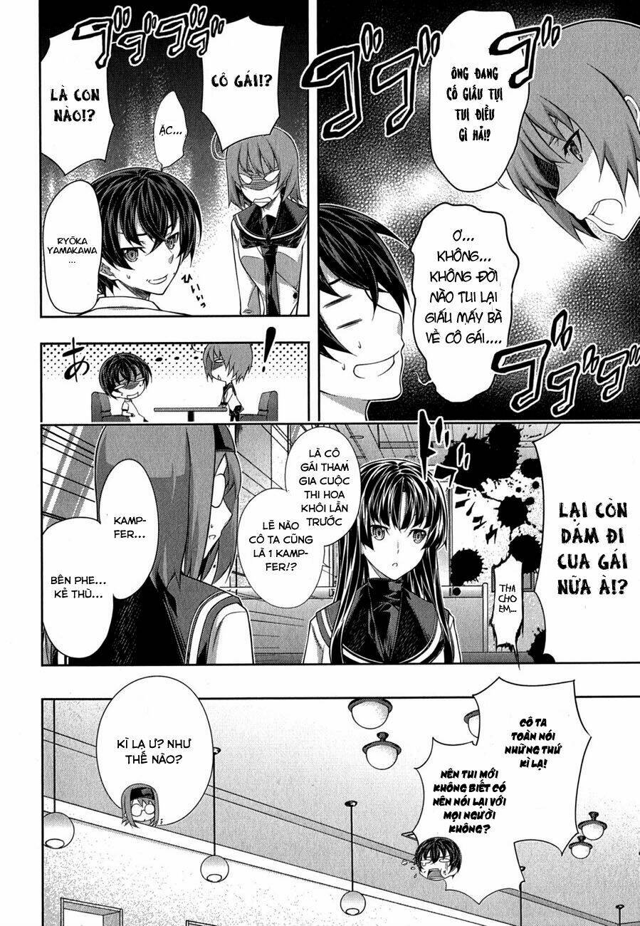 kampfer chapter 27 13