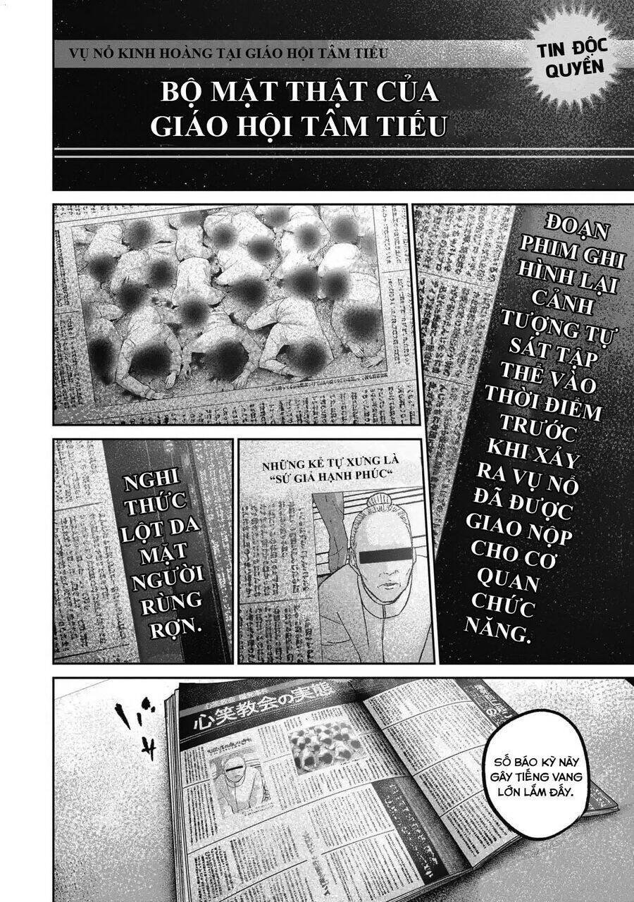 smiley - cười lên m chapter 108 6