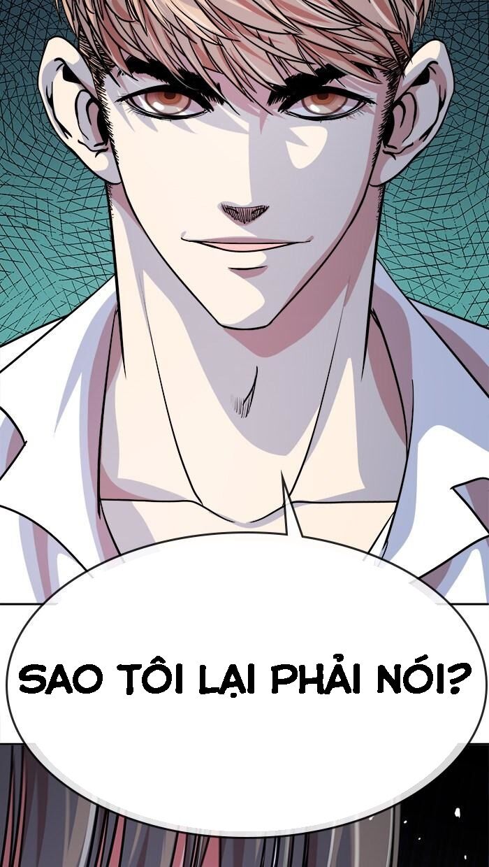 change (jinyuan) ss2 chapter 26 61