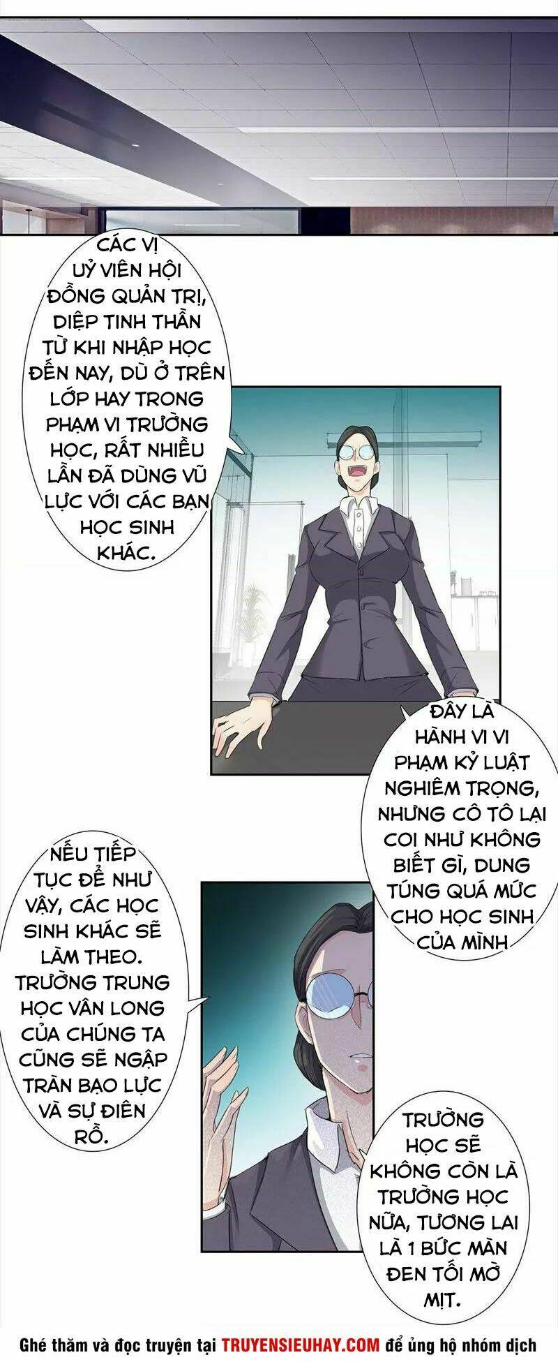 học viện cao thủ chapter 61 18
