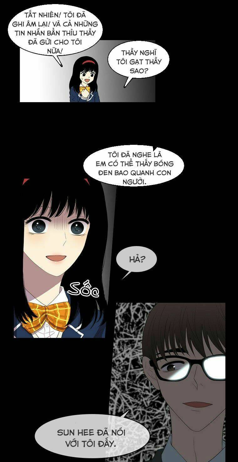 my shining world chapter 47 22