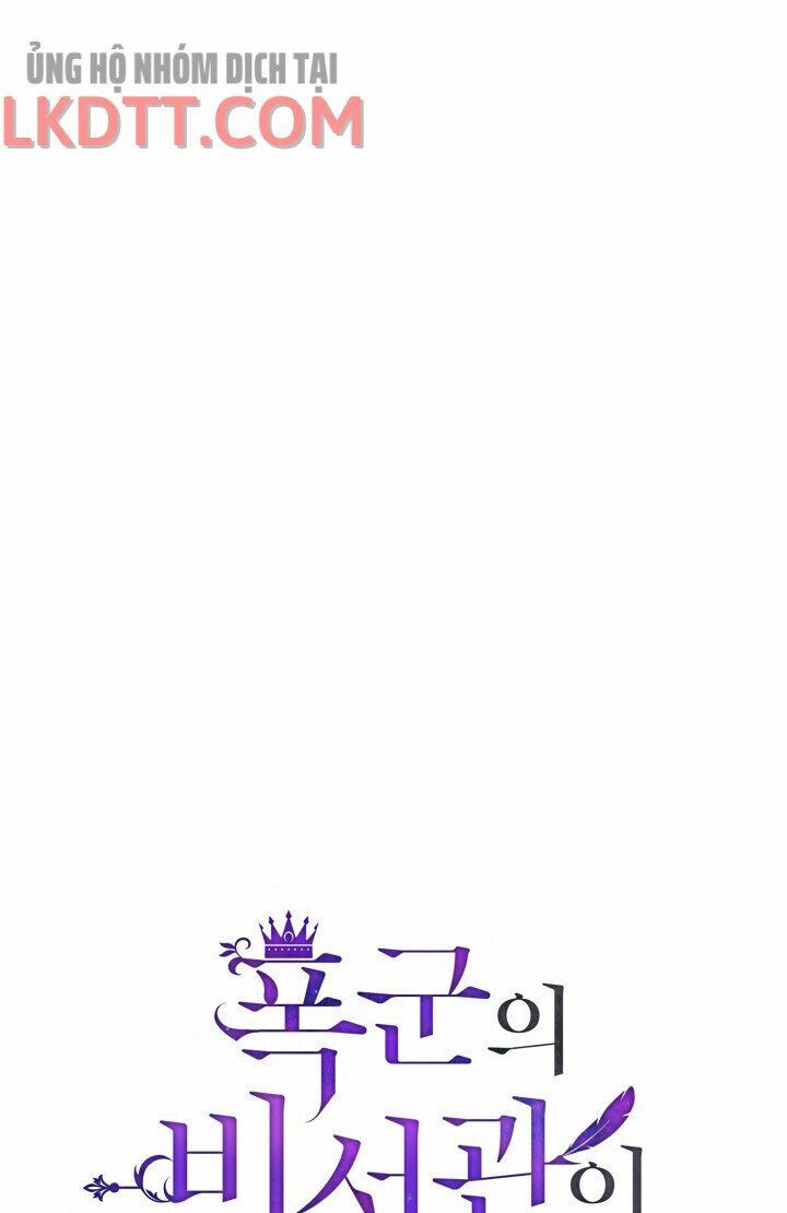 tôi trở thành thư ký của bạo chúa chapter 32 13
