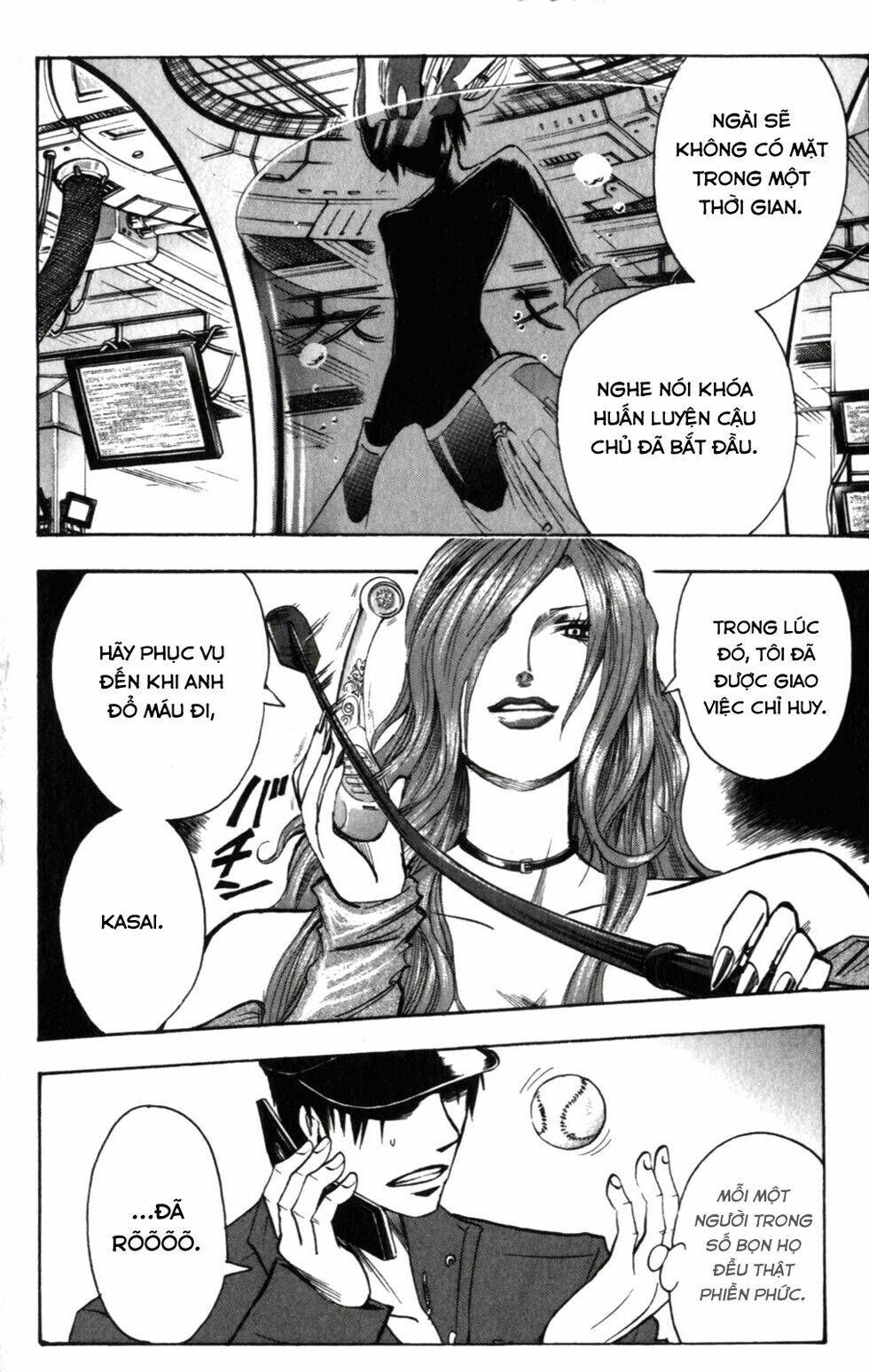 majin tantei nougami neuro chapter 145 19