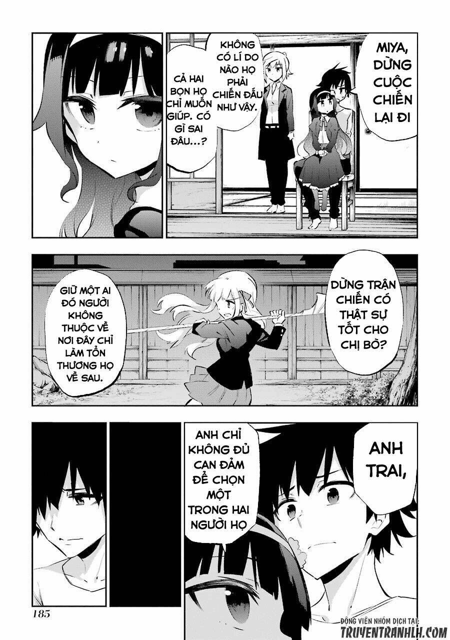 urami koi, koi, urami koi chapter 24 17
