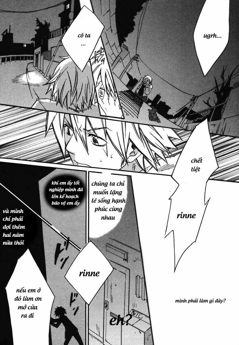 mushi to medama to teddy bear chapter 1 35