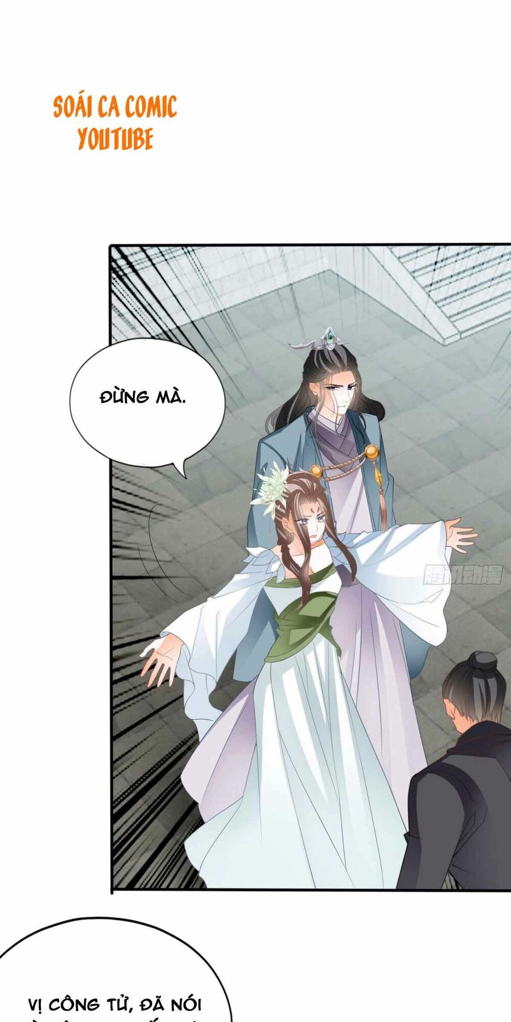 bổn vương muốn nàng chapter 71 22