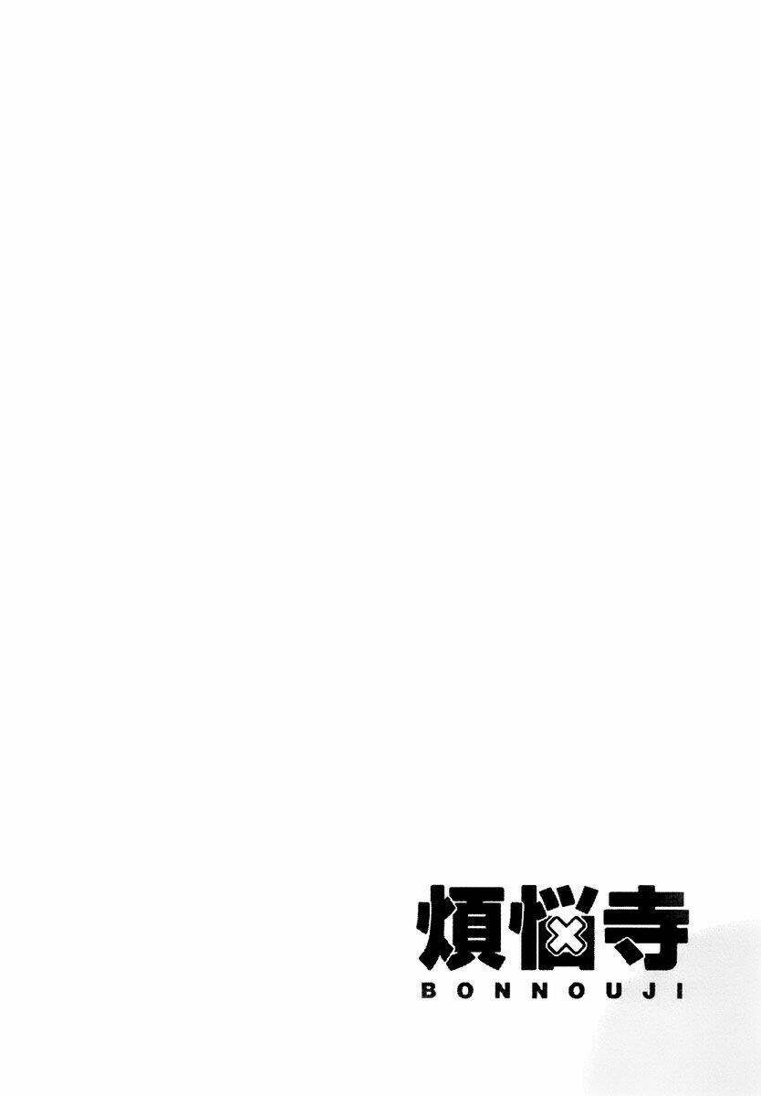 bonnouji chapter 5 17