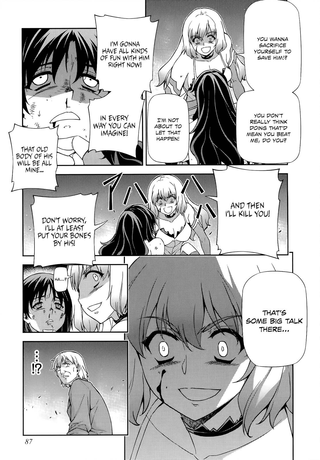 freezing chapter 172.5 14