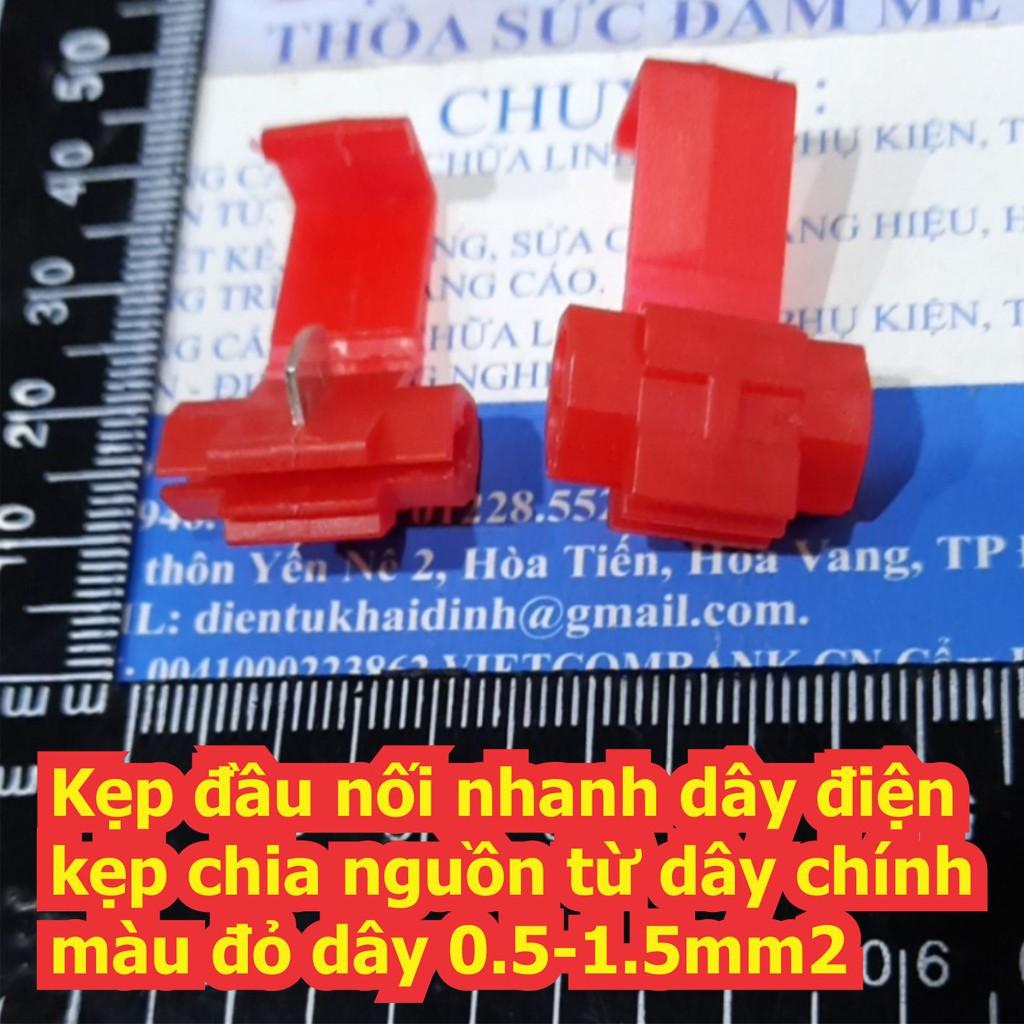 20 cái Kẹp đầu nối nhanh dây điện, kẹp chia nguồn từ dây chính kẹp chữ T màu đỏ dây 0.5-1.5mm2 kde7046