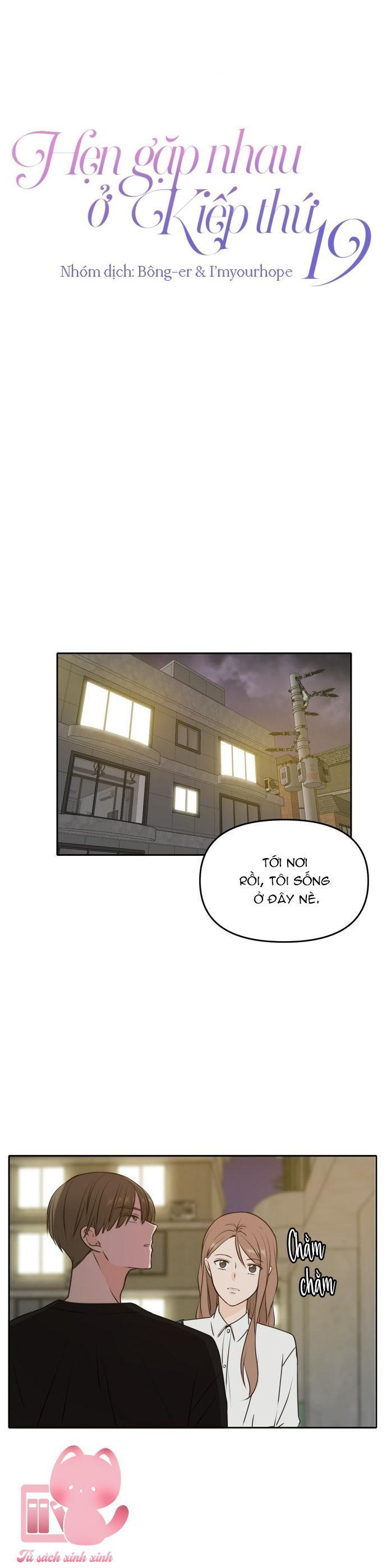 hẹn gặp nhau ở kiếp thứ 19 chapter 48 19