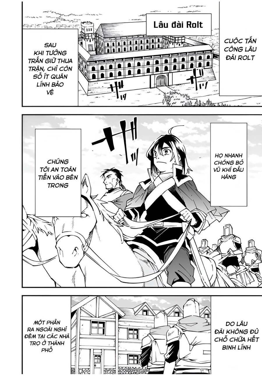 tái sinh thành quý tộc với kĩ năng 'appraisal' chapter 92 2