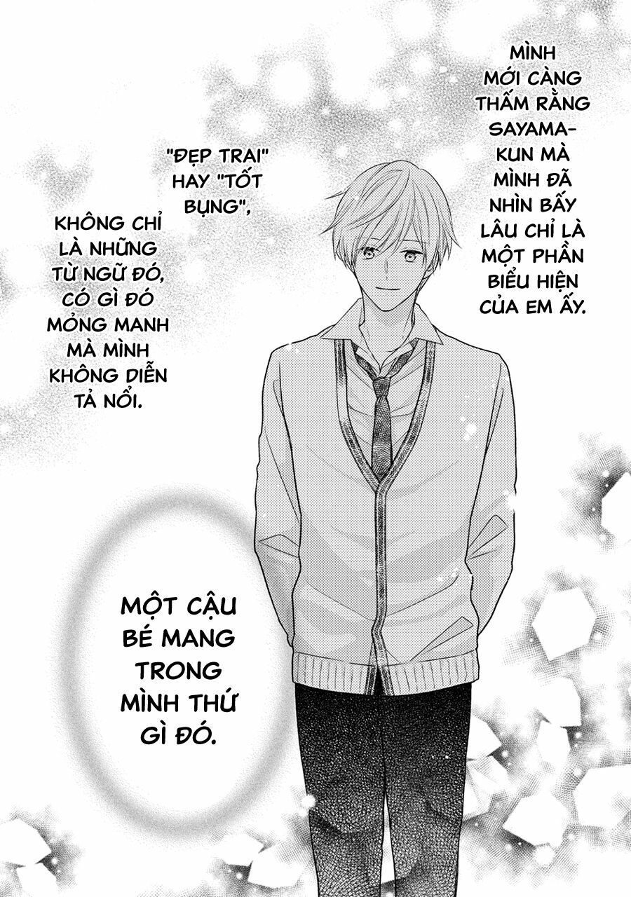 kirai ni narimasu, sayama-kun! chapter 5 38