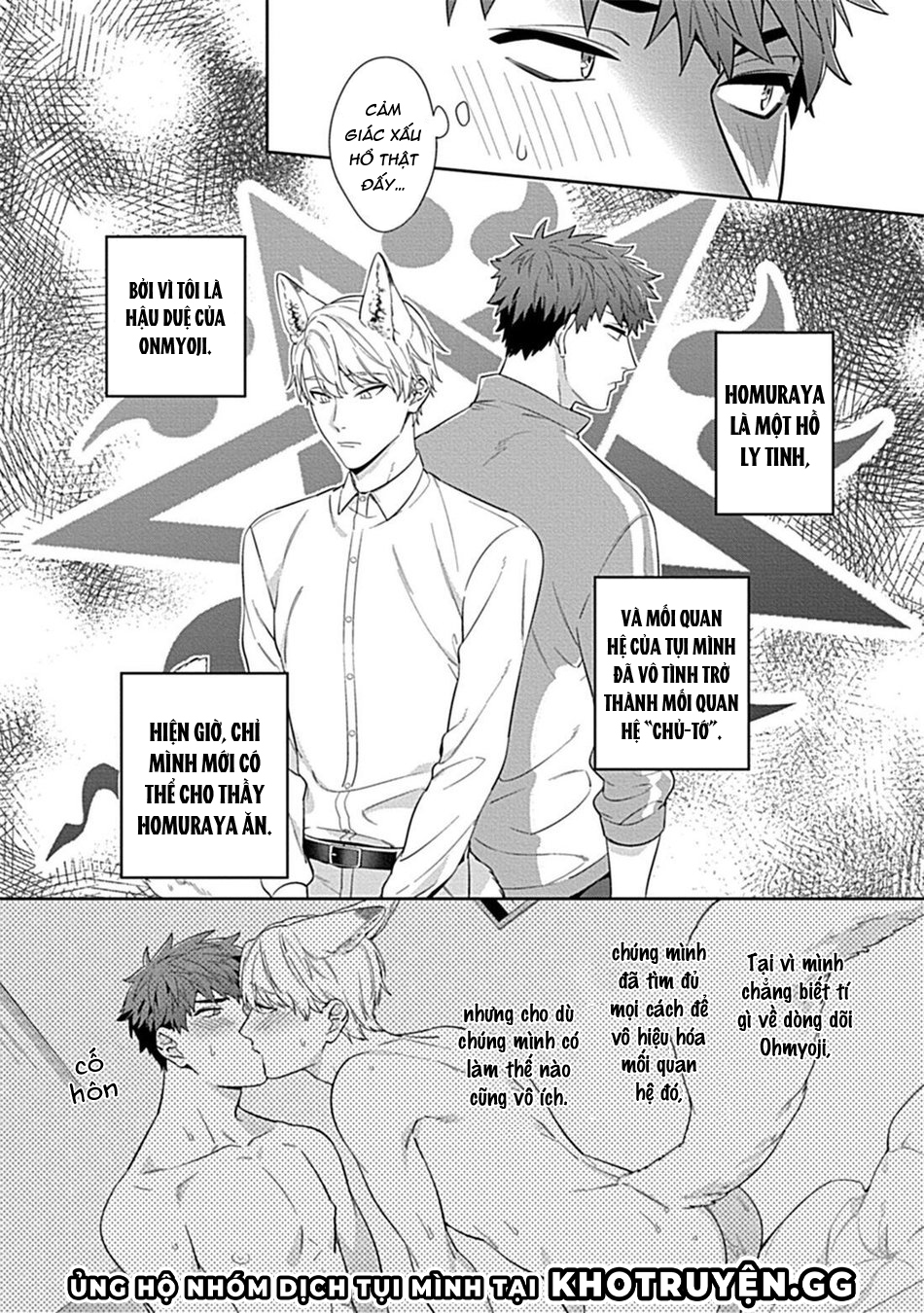 thầy ơi hãy ăn em trên giường nhé chapter 2 4