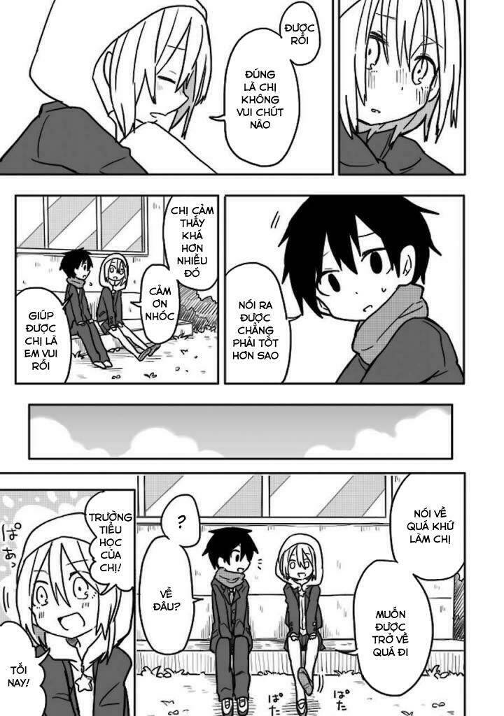 fukanzen na hito no tame ni chapter 1 24