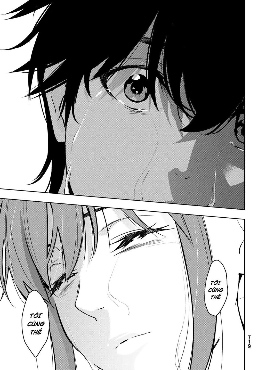 kimi ga shinu natsu ni chapter 29 38