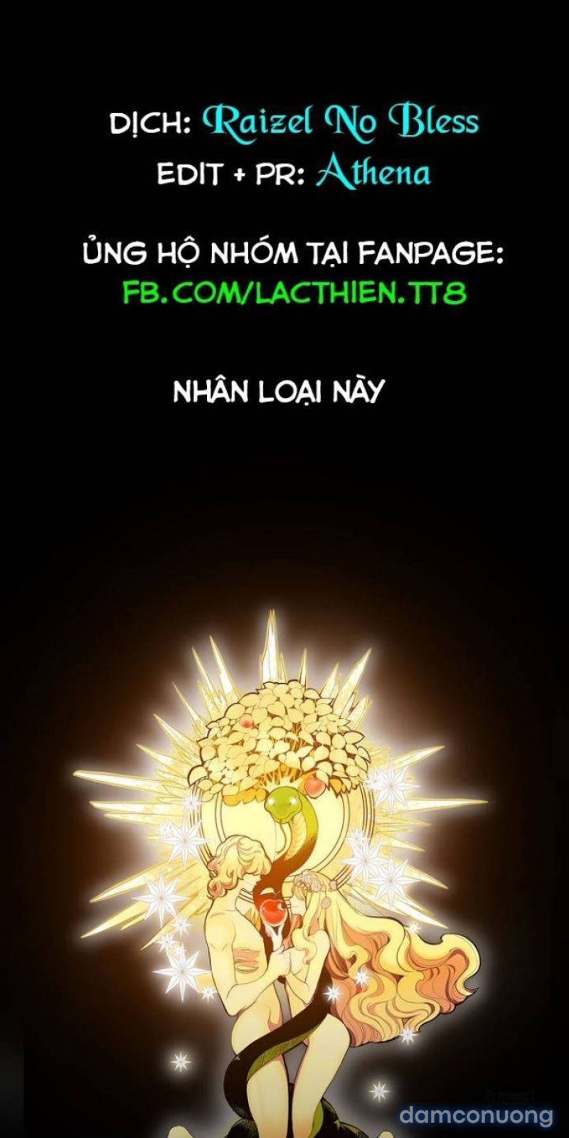 lilith cord chapter 1 1