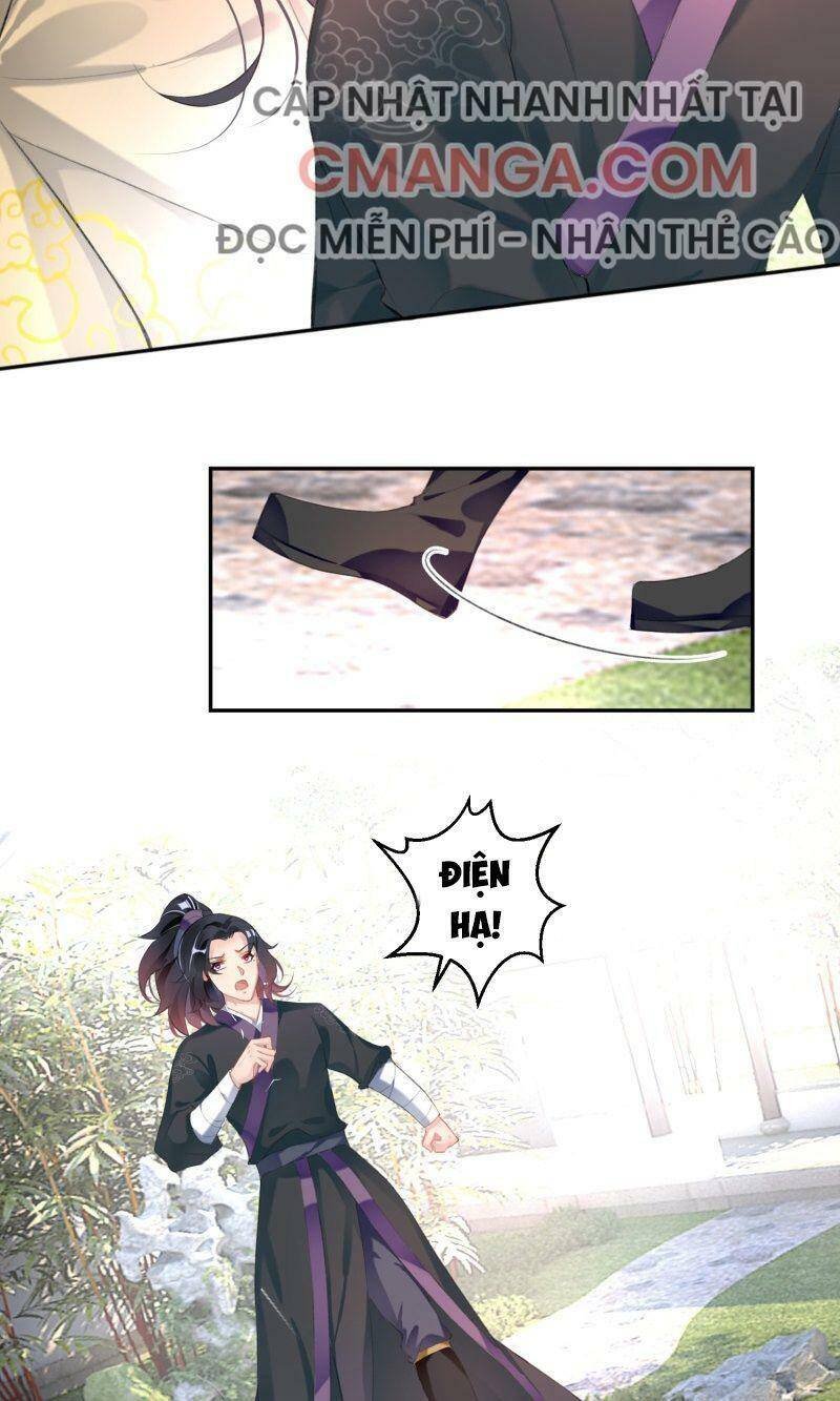 vương gia, áo lót của ngươi rơi mất rồi chapter 111 2