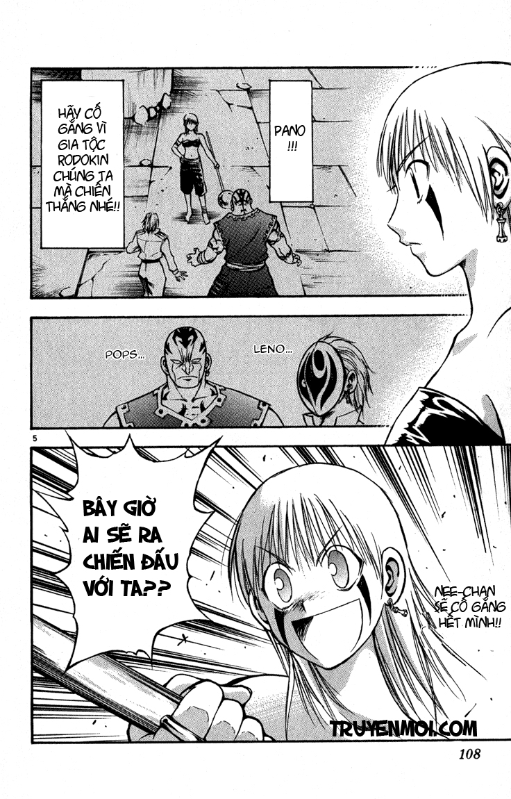 mar heaven chapter 59 4