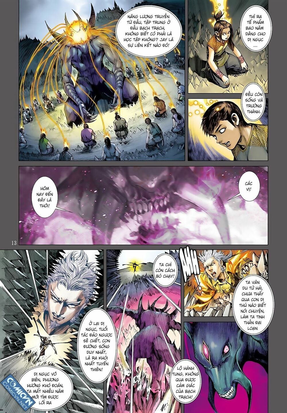 sơn hải kinh truyện chapter 16 13